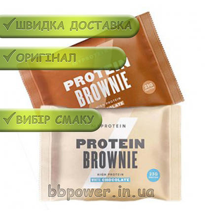 Протеїнове печиво Myprotein Protein Brownie 75 г, фото 2