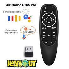 Air Mouse G10S Pro