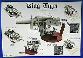 Sd. Kfz.182 King Tiger Henschel Turret (з інтер'єром, без циммерита). 1/35 TAKOM 2073, фото 4