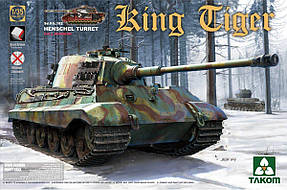 Sd. Kfz.182 King Tiger Henschel Turret (з інтер'єром, без циммерита). 1/35 TAKOM 2073, фото 1