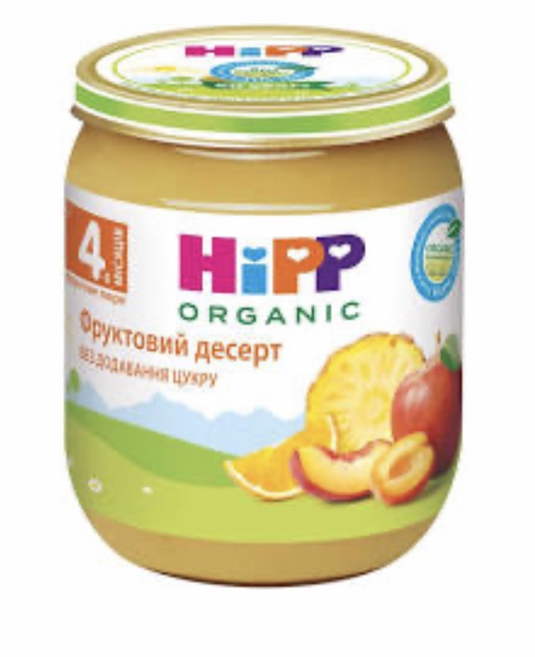 Пюре фруктовое органик фруктовый десерт HiPP (Хипп) 125 гр с 4 месяцев - фото 1 - id-p1156279886
