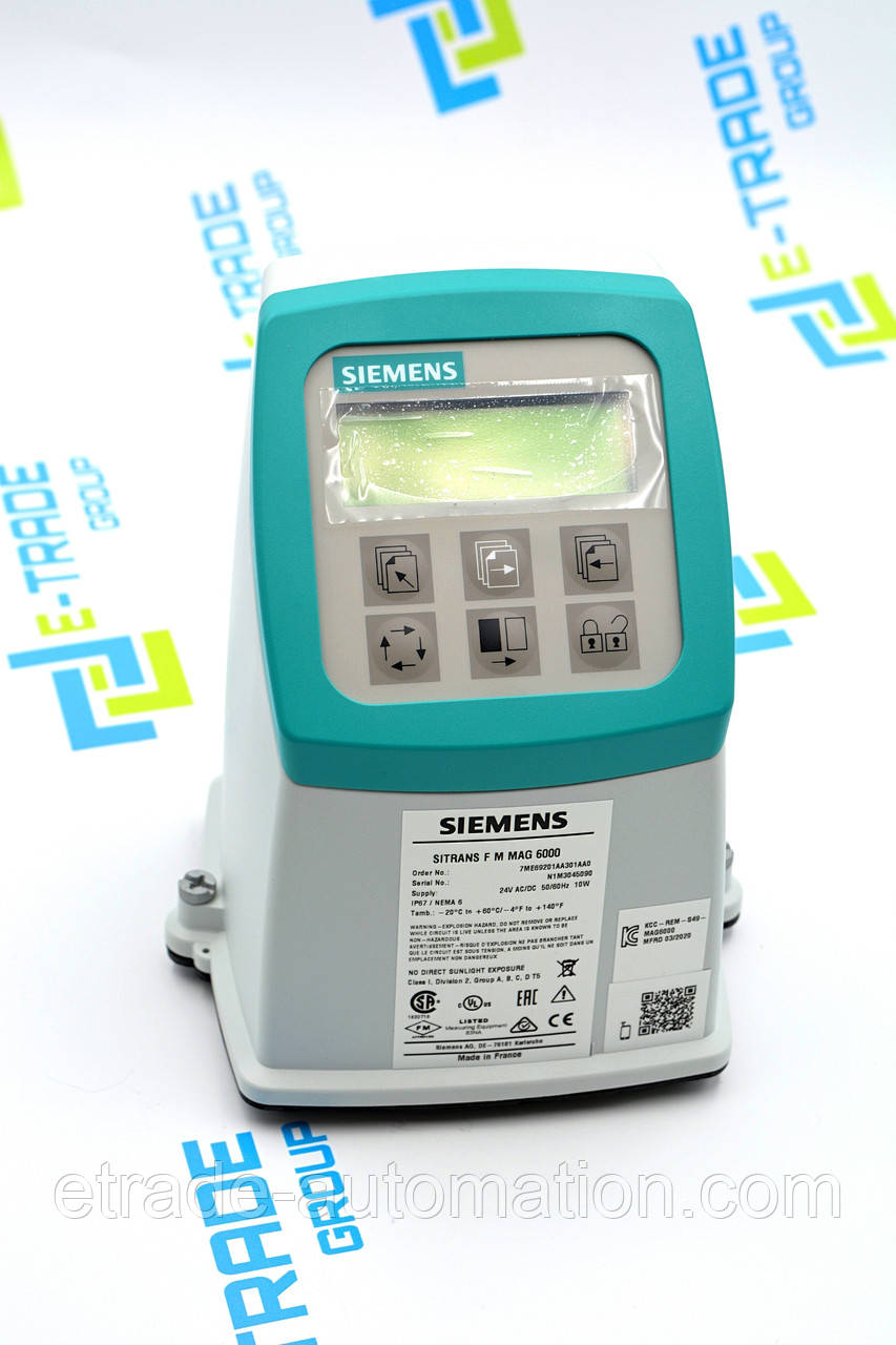 Витрата Siemens 7ME6920-1AA30-1AA0
