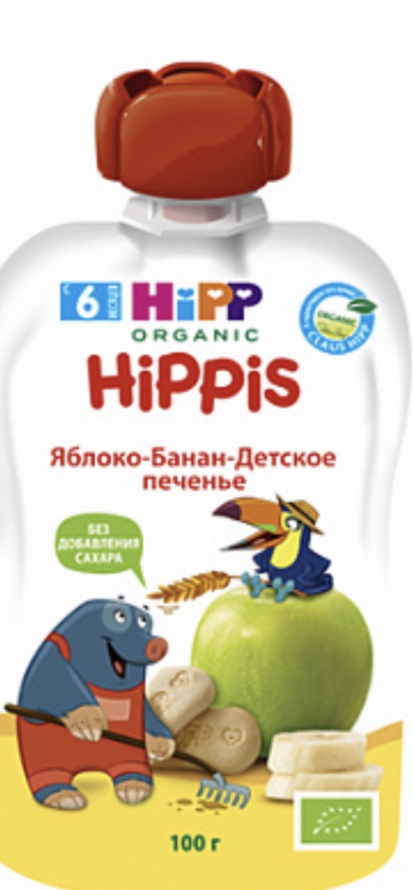 Пюре фруктовое органик яблоко-банан с детским печеньем HiPP (Хипп) 100 гр с 6 месяцев - фото 2 - id-p1156290584