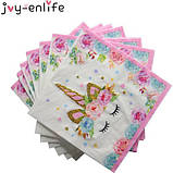 Серветки паперові "Єдиноріг" 20 шт., фото 2