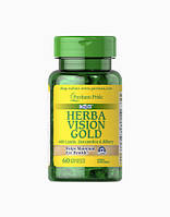 Puritan's Pride Herbavision Gold Premium 60 Softgels