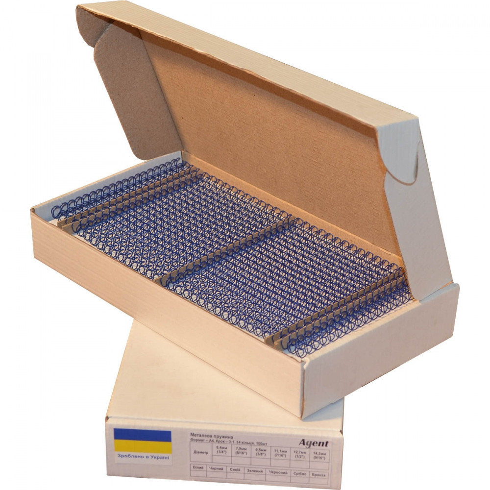 Металеві Пружини Agent А4 6,3 мм синій, пач./100
