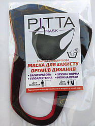 Маска захисна дитяча Pitta