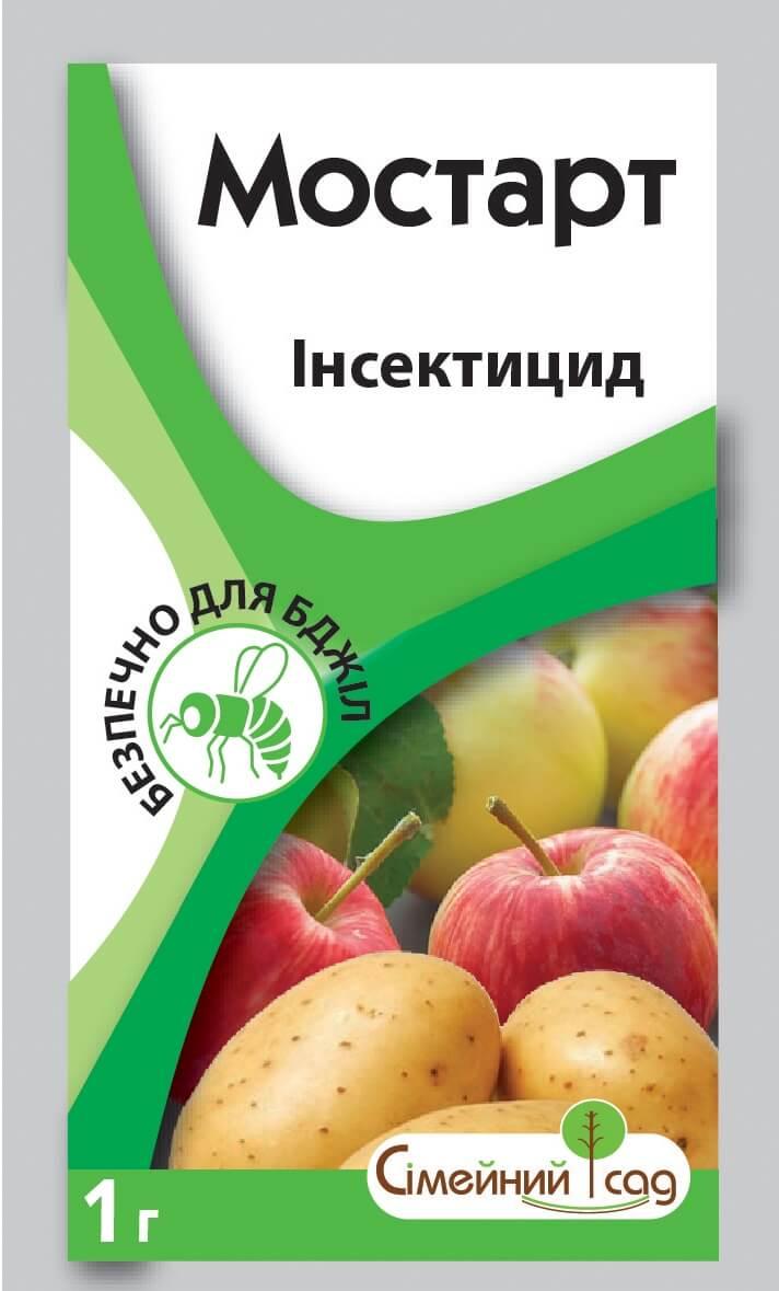 Инсектицид Мостарт 1г