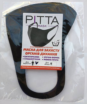 Защитная маска PITTA
