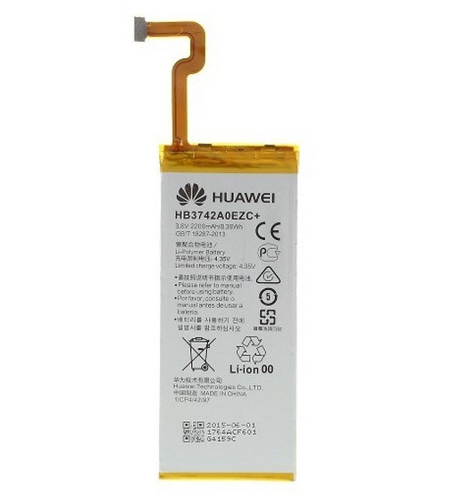 Акумулятор Huawei P8 Lite / Y3 (2017 року) / GR3 / HB3742A0EZC+ / HB3742A0EZC, 2200 mAh Original PRC, фото 1