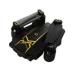 Квадрокоптер радіокерований HC619, чорний