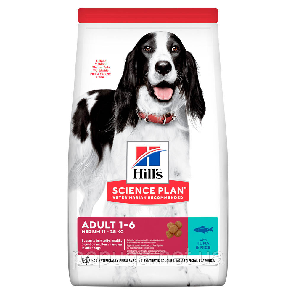 Hill's SP Canine Adult Medium Breed Tuna & Rice корм для собак середніх порід з ТУНЦЕМ, 2,5 кг