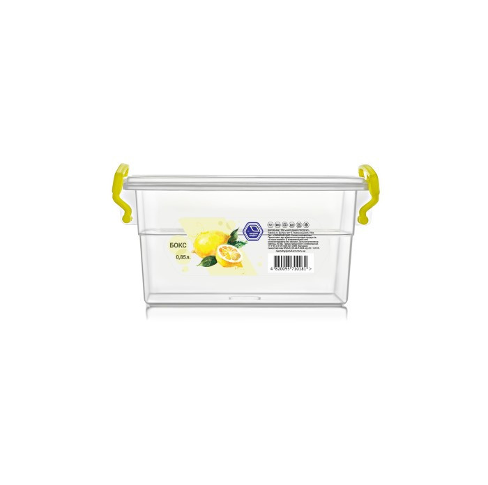 Харчовий контейнер з ручками-затисками 0,85 л прозорий