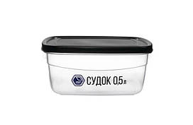 Судок 0,5 л чорний (арт. 89ч)