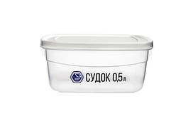 Судок 0,5 л білий (арт. 89б)