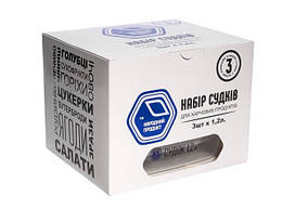 Набір судків 3х1,2 л білий (арт. 94б)