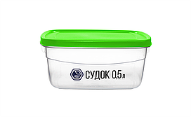 Судок 0,5 л зелений (арт. 89з)