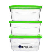 Набір судків 3х0,8 л зелений (арт. 93з)