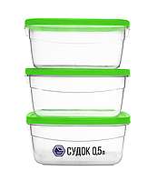 Набір судків 3х0,5 л зелений (арт. 92з)