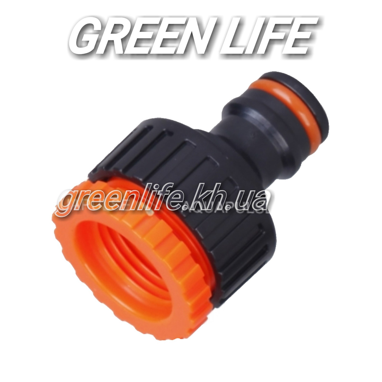 З'єднувальний адаптер 3/4" внутрішня різь із футоркою 1/2"-3/4" Aquapulse