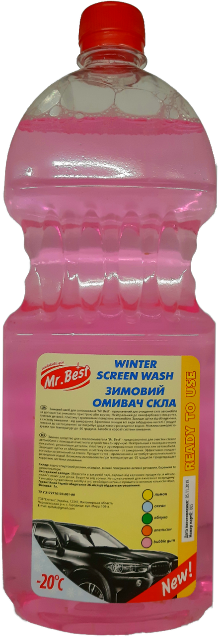 Стеклоомив. -20 Mr. Best 1.0 л. (Bubble Gum) (15)