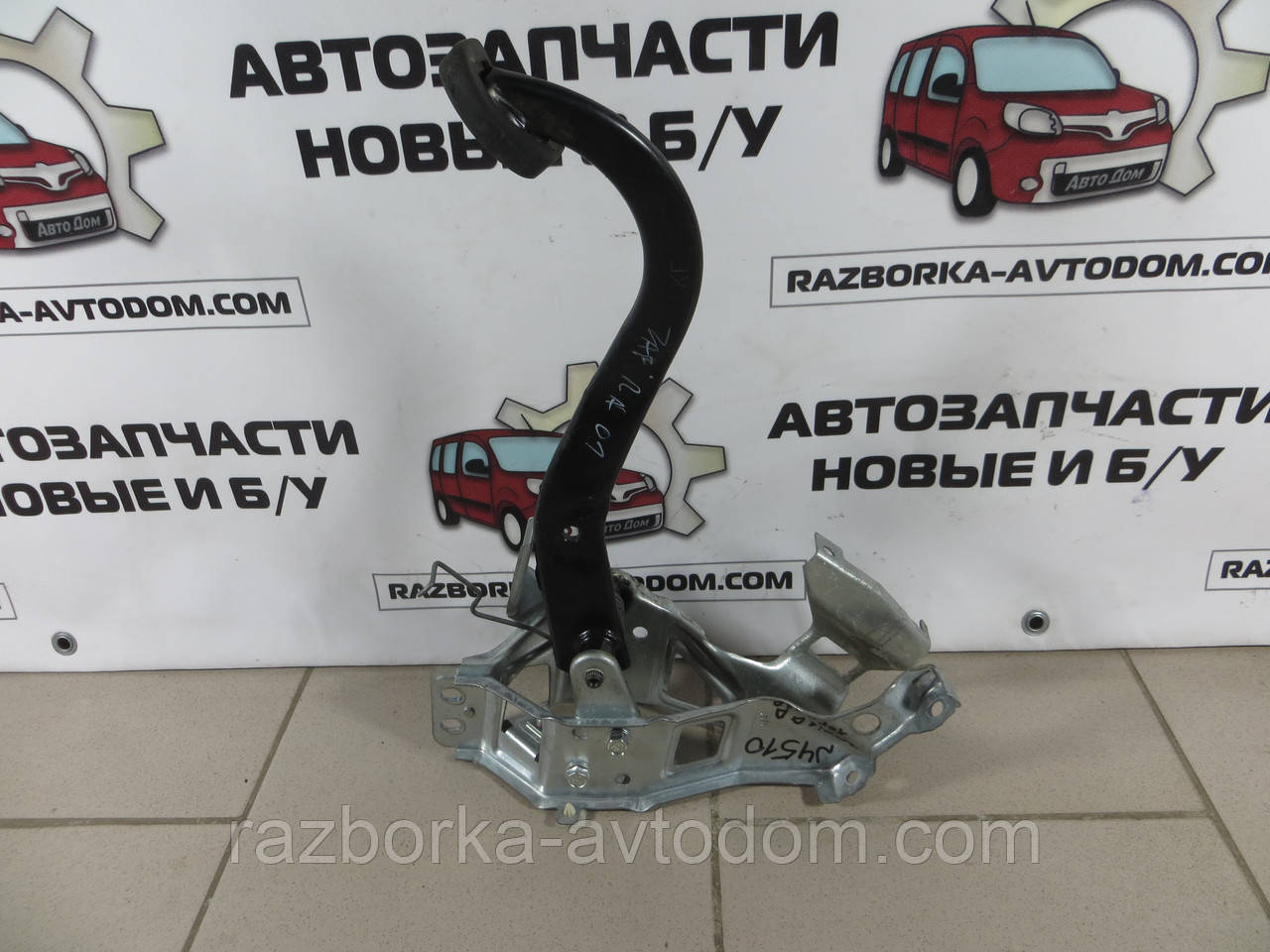 Педаль гальма Opel Zafira A (1999-2005) OE:90575587