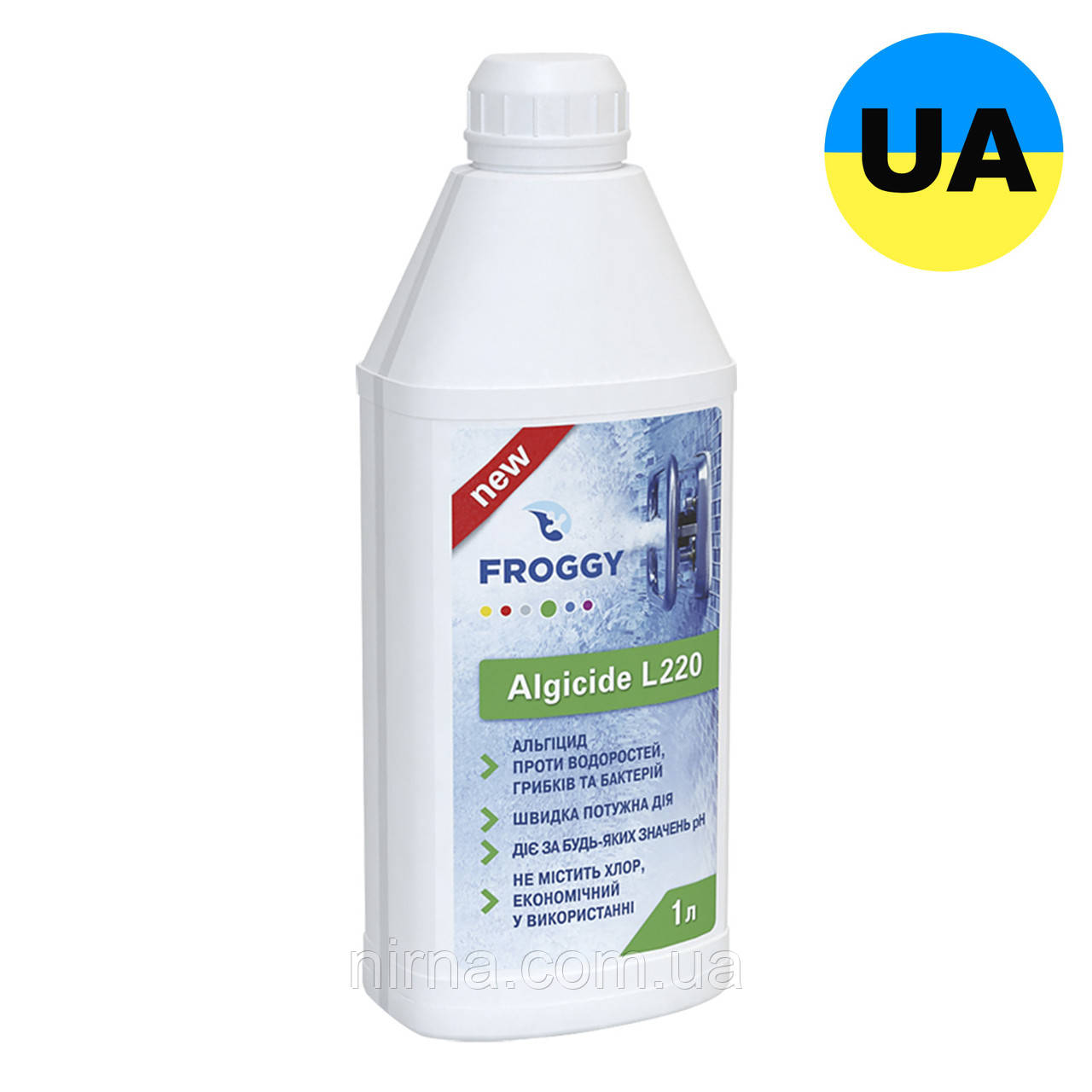 Froggy Algicide L220, 1л альгицид жидкость против водорослей средство для очистки бассейна. Химия для бассейна - фото 1 - id-p1070350002