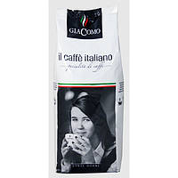 2037-кава ДжіаКомо Італійсько 1кг. (зерно)