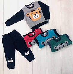 Костюм демісезонний для хлопчика: кофта довгий рукав +штани, малюнок Тигр, Breeze