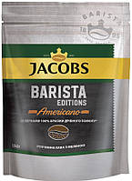 Кава розчинна Jacobs Barista Americano 150 г м/у