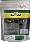 Кава розчинна Jacobs Barista Americano 150 г м/у, фото 3