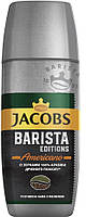 Кофе растворимый Jacobs Barista Americano 95 г c/б