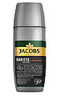 Кава розчинна Jacobs Barista Americano 95 г c/б, фото 3