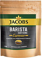 Кава розчинна Jacobs Barista Espresso 150 г у м'якому пакованні