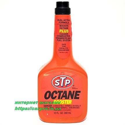 Засіб для підвищення октанового числа STP Octane Booster, фото 2