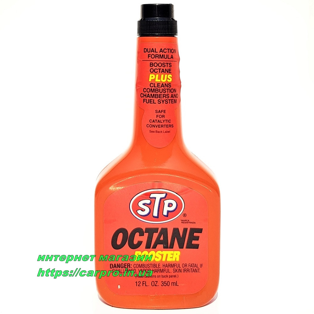 Засіб для підвищення октанового числа STP Octane Booster