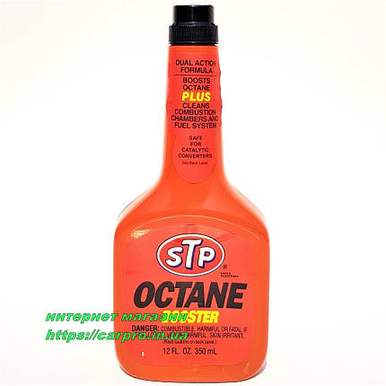 Засіб для підвищення октанового числа STP Octane Booster, фото 2