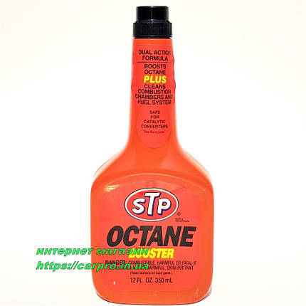 Засіб для підвищення октанового числа STP Octane Booster, фото 2