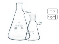 Колби Бунзена ГОСТ 25336-82 2000 мл
