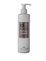 Восстанавливающий шампунь ID Hair Elements Xclusive REPAIR Shampoo