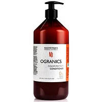 Кондиціонер для фарбованого волосся Magnetique Organics Color Protect