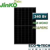 Сонячна панель Jinko Solar JKM340M-60Н Half-Cell PERC 5BB