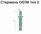 Стрижень для колісної опори OGTM 10х15 тип 2, фото 3