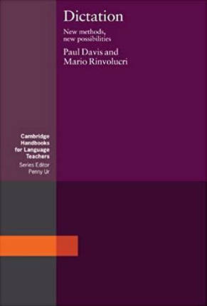 Dictation, фото 1