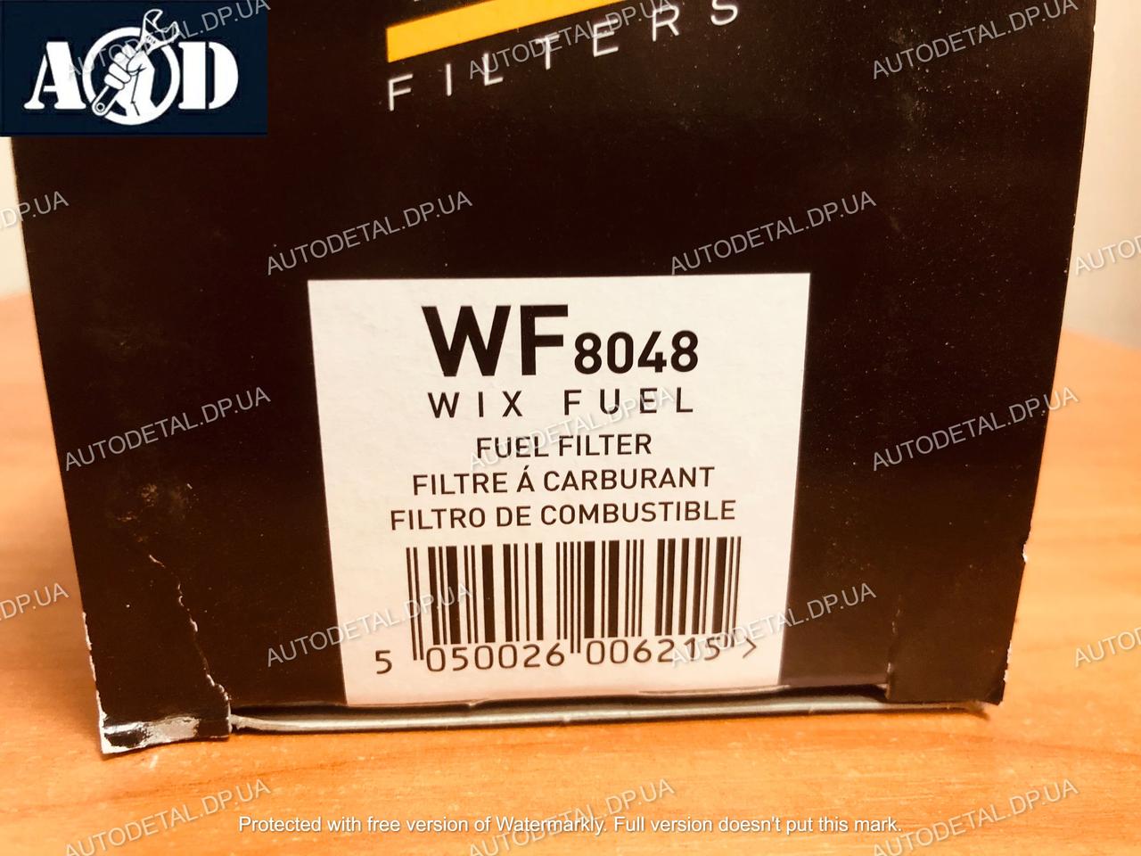 Фильтр топливный MB Vito 638 2.3 1997-->2003 Wix (Польша) WF8048 - фото 2 - id-p1130046475