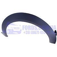 Молдинг крила переднього лівого FORD CONNECT 2006-2013 (5081729/7T16A278L01AFM5AB/BP1502) DP GROUP