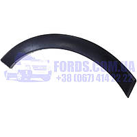 Молдинг крила переднього лівого FORD TRANSIT 2014- (1844905/BK31V278L01AD5CND/HMPBK31V278L01AD5CND) HMPX