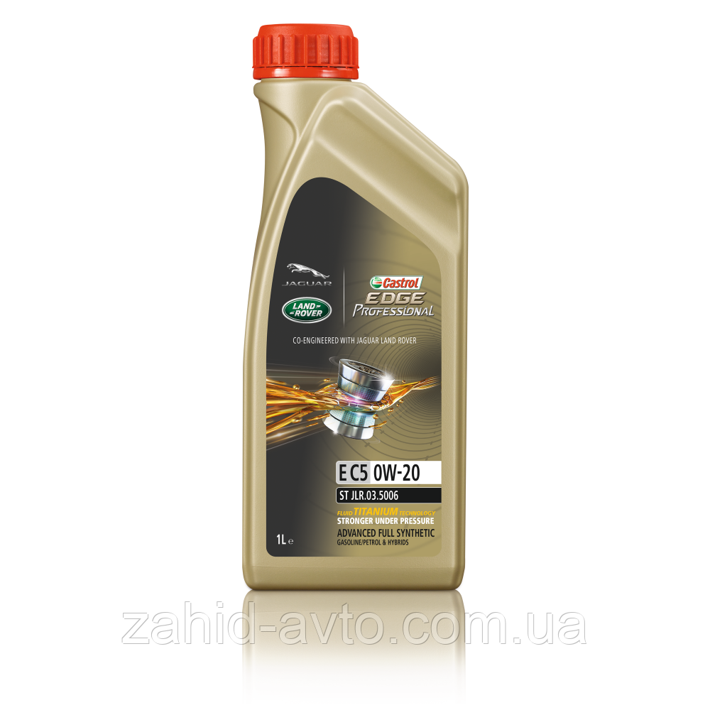 Моторне масло Castrol EDGE Professional E C5 0W-20 1л