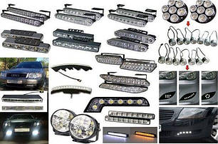 Денні ходові вогні