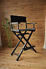 Стілець для візажиста, складаний, дерев'яний, режисерський, чорний, фото 2